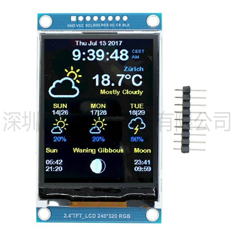 Ili9341 - 2,4-Zoll 240x320 LCD SPI Serielles Modul