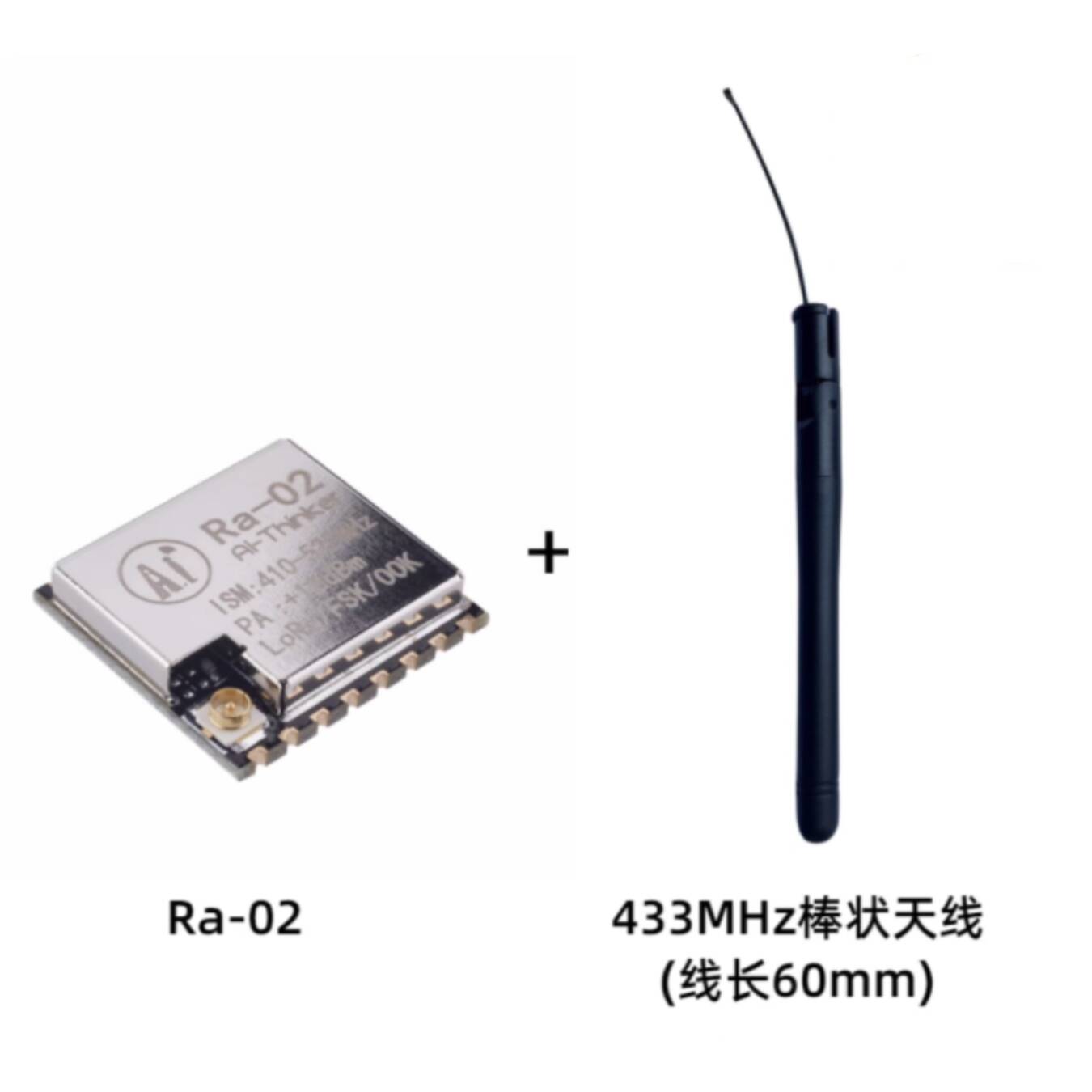 Ra-02 SX1278 LoRa Spread Spect – Lora Sx1278 Bewertung und Preis