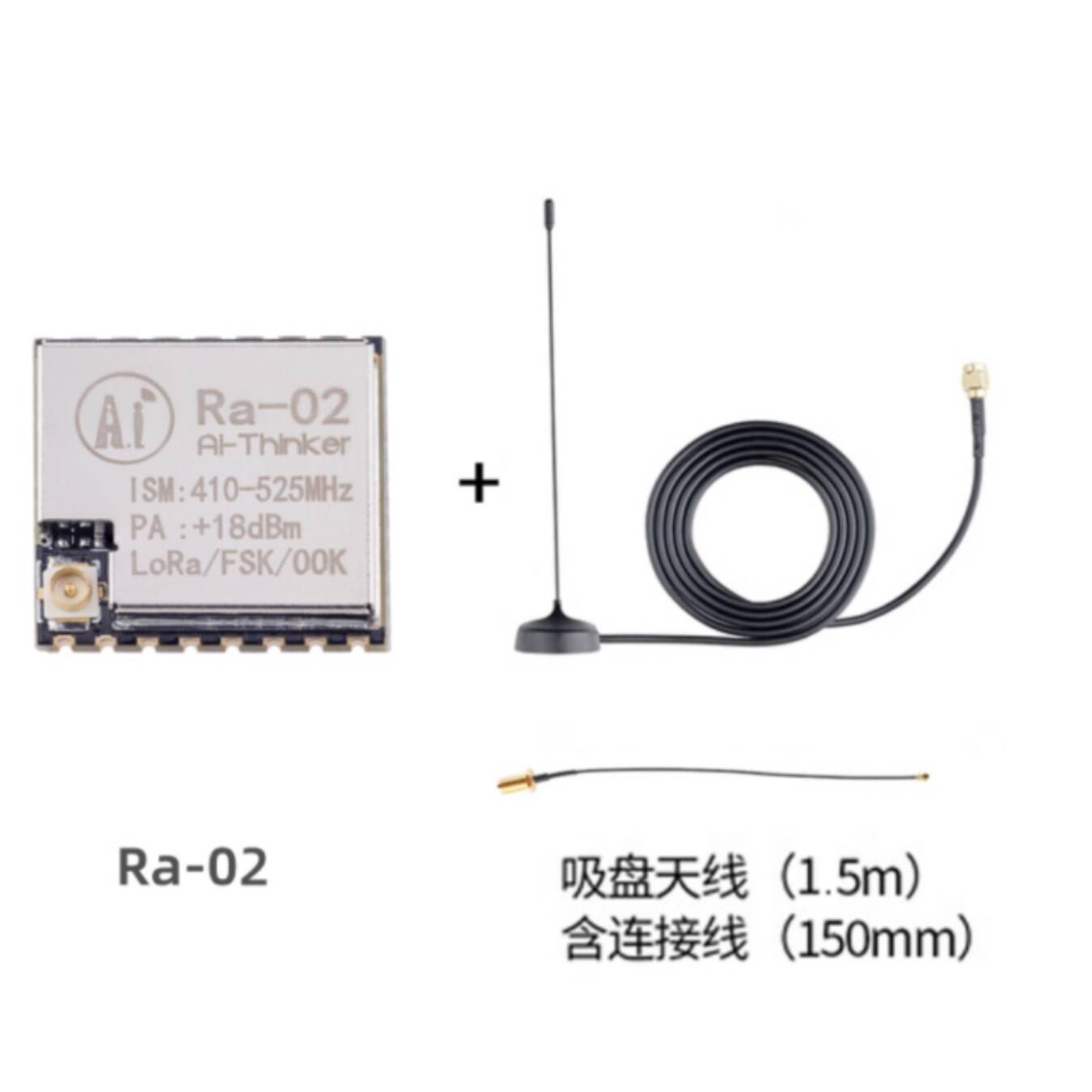 Ra-02 SX1278 LoRa Spread Spect – Lora Sx1278 Bewertung und Preis