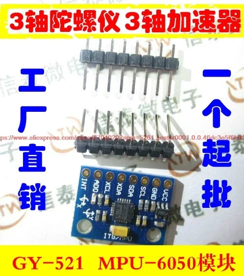 GY-521 MPU-6050 MPU6050 Modul  – Mpu6050 Bewertung und Preis