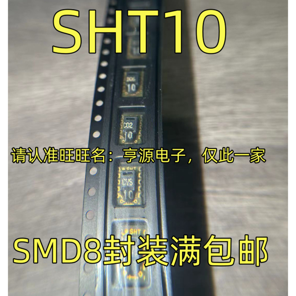 SHT10 SMD8 SHT31 Einzel- und G – Sht31 Bewertung und Preis