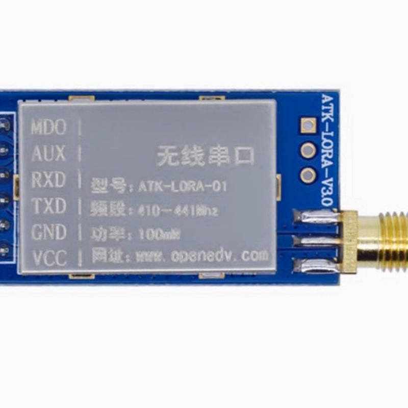Super Sale 2PCS ATK-LORA-01 LO – Lora Sx1278 Bewertung und Preis