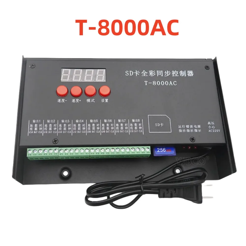 8192 Pixel T8000AC T-8000 AC 2 – Ws2812B Bewertung und Preis