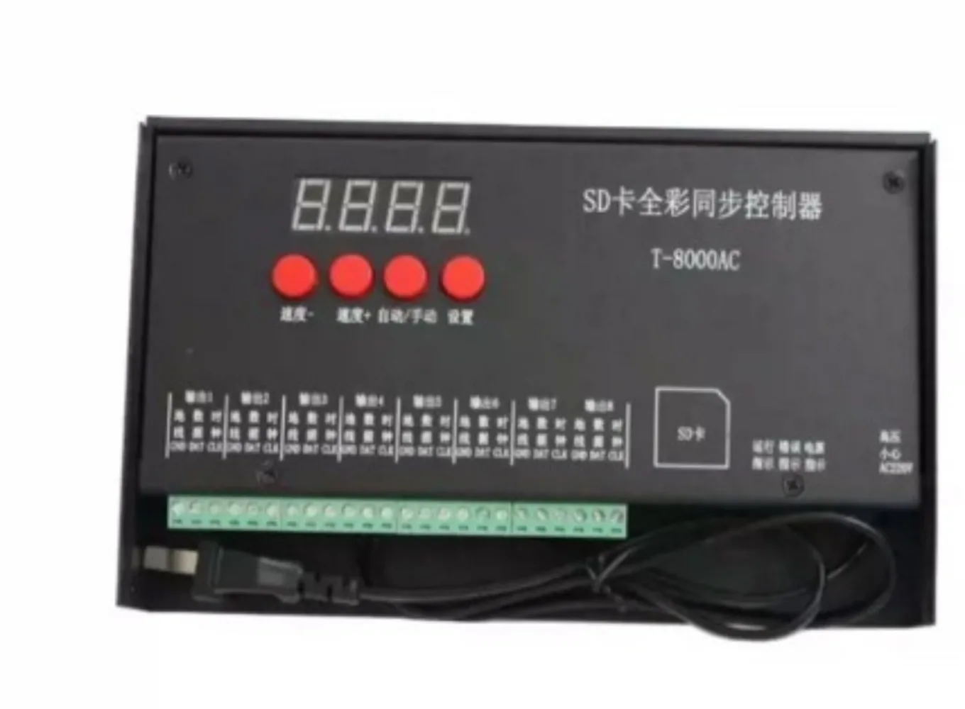 8192 Pixel T8000AC T-8000 AC 2 – Ws2812B Bewertung und Preis