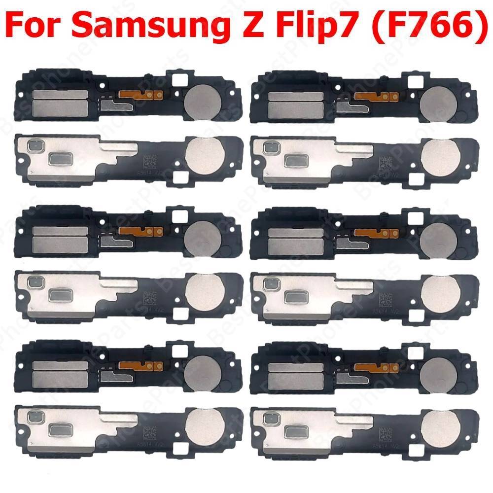 Bodenlautsprecher für Samsung  – Buzzer Module Bewertung und Preis