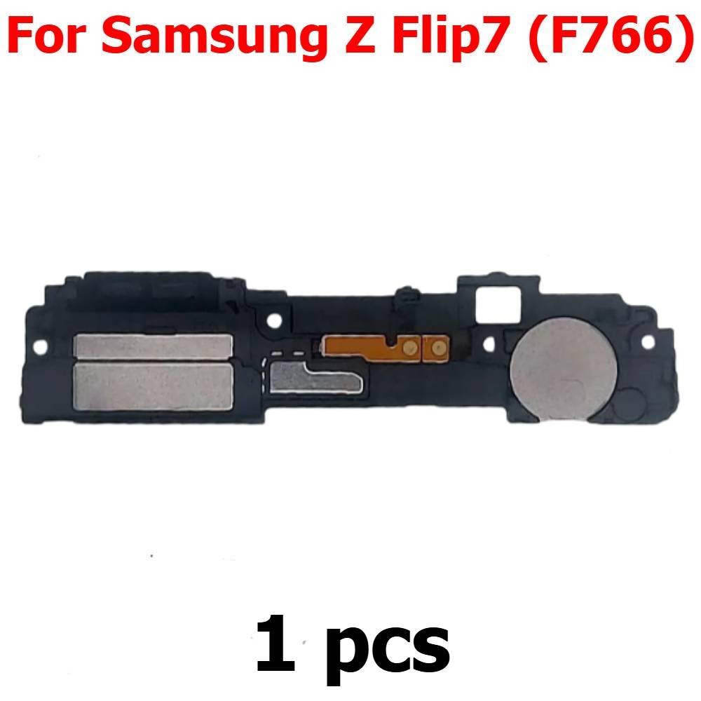 Bodenlautsprecher für Samsung  – Buzzer Module Bewertung und Preis