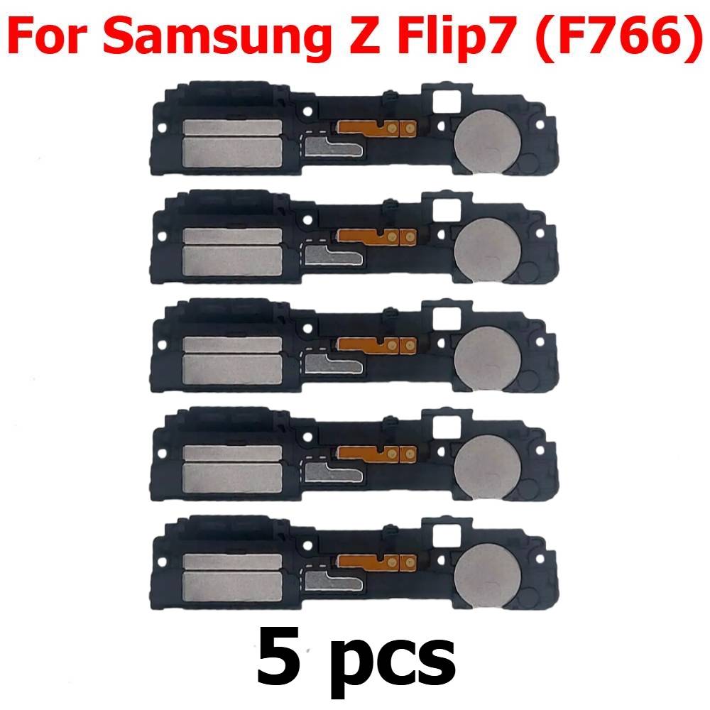 Bodenlautsprecher für Samsung  – Buzzer Module Bewertung und Preis