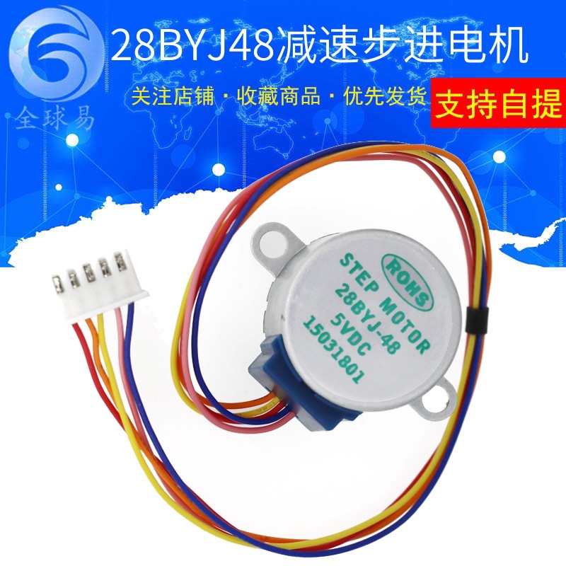 10 Stück 5 V Schrittmotor 4 Ph – Stepper Motor 28Byj Bewertung und Preis