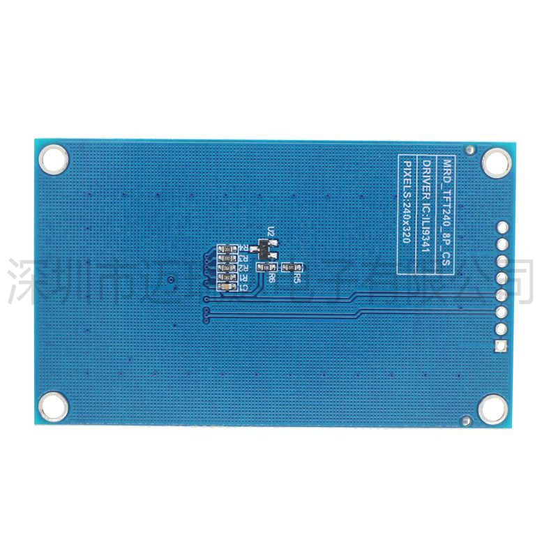 2,4-Zoll 240x320 LCD SPI Serie – Ili9341 Bewertung und Preis