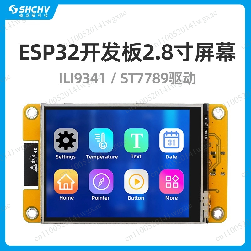 2,8 Zoll Touchscreen ESP32 Ent – Ili9341 Bewertung und Preis