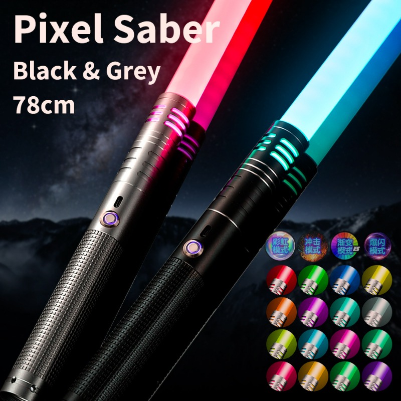Coole Lichtschwert-Geschenkide – Neopixel Bewertung und Preis