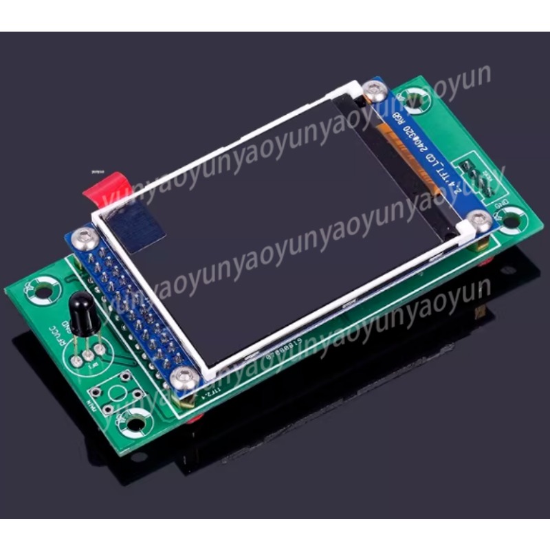 HI-END 4-Modul Vollständig Sym – Ir Remote Module Bewertung und Preis